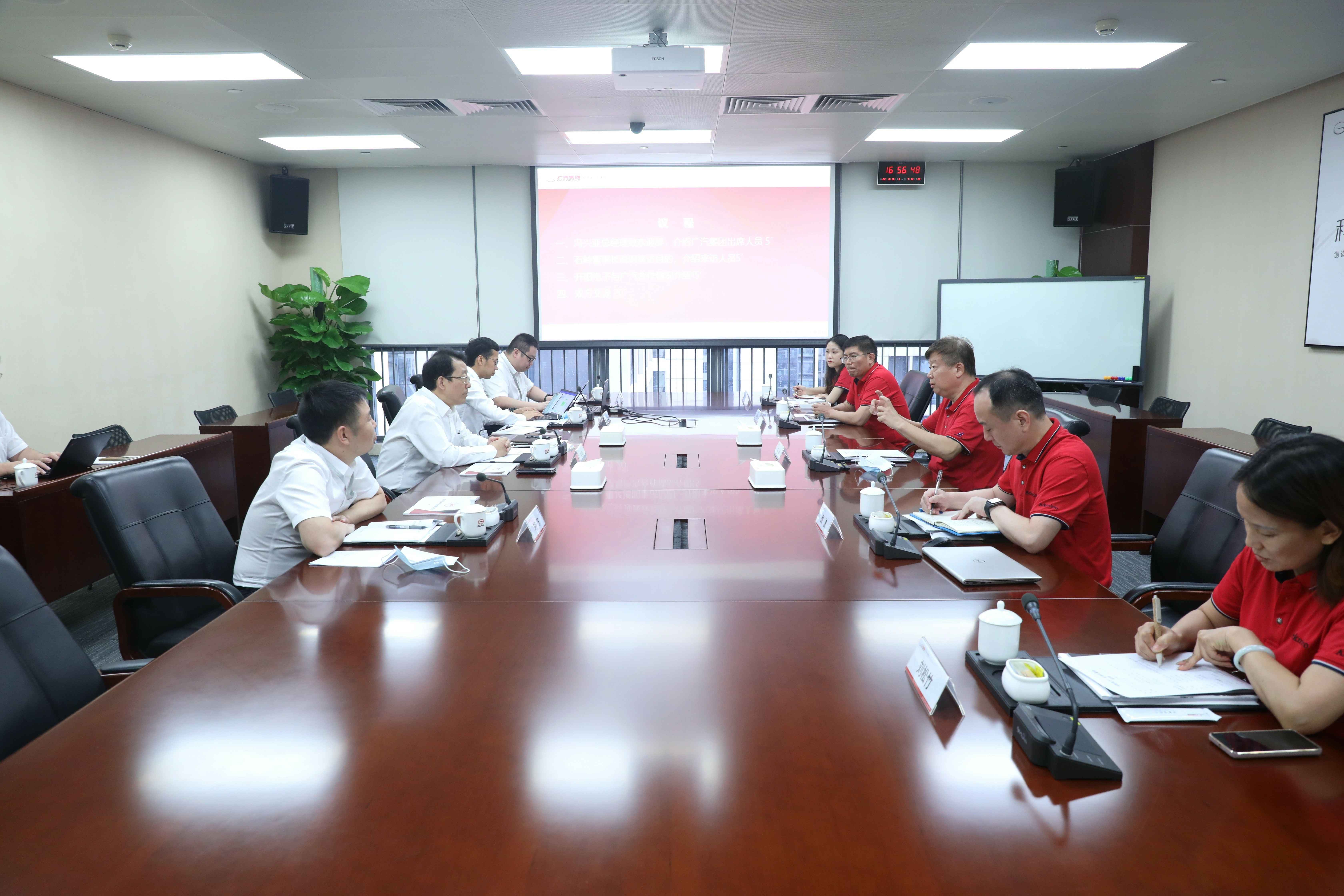 会议全景图(1).jpg 会议全景图(1).jpg